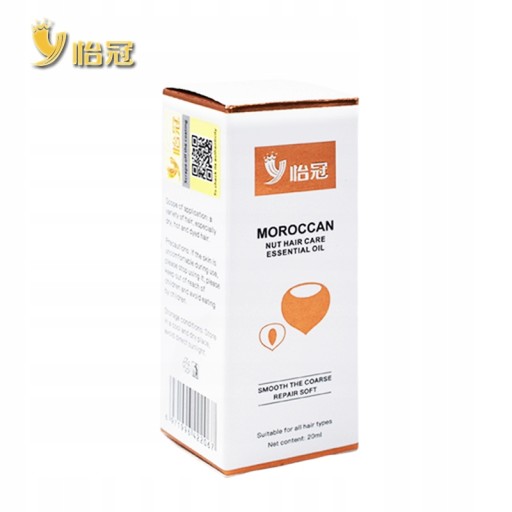 ZB Argan Essence для ухода за волосами