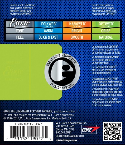 Elixir 19077 Optiweb Light/Heavy — струны для электрогитары 10–52