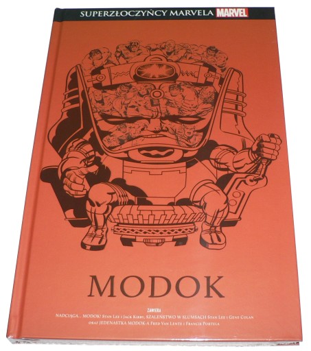 Суперзлодеи Marvel #4 МОДОК
