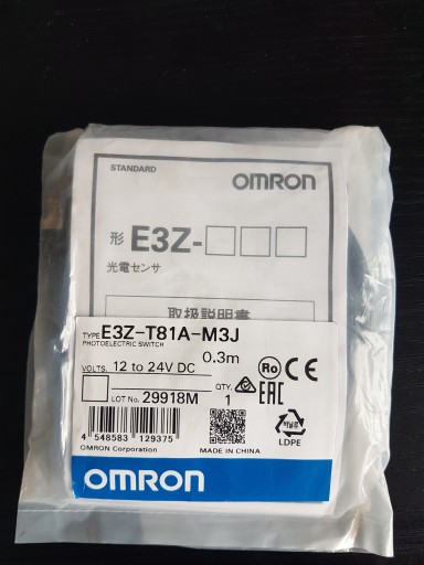 Датчик Датчик OMRON E3Z-T81A-M3J IP67
