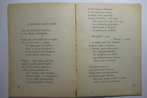 Марка 22-го пехотного полка, Барабанщик Гжесь, солдатские песни, Богуславский