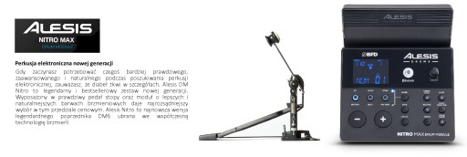 Электронные барабаны Alesis Nitro Max + Drumeo Set