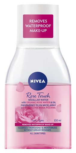 NIVEA SUN Крем для лица с SPF 50 + средство для снятия макияжа 100 мл