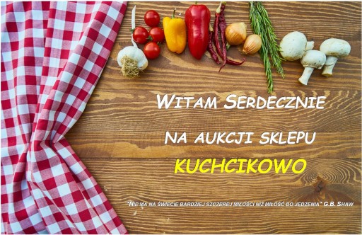 ИЗМЕЛЬЧИТЕЛЬ, ИЗМЕЛЬЧИТЕЛЬ ДЛЯ СЛОЖНОГО ТЕСТА