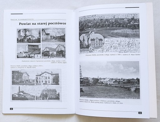 ЗЕМЛИ РАСИБОРЗА ИСТОРИЯ РАСИБОРЗА ИЛЛЮСТРАЦИИ