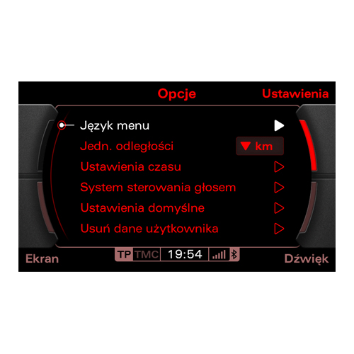 ПОЛЬСКОЕ МЕНЮ AUDI MMI 2G Q7 A8 A6 A5 A4 НАВИГАЦИЯ