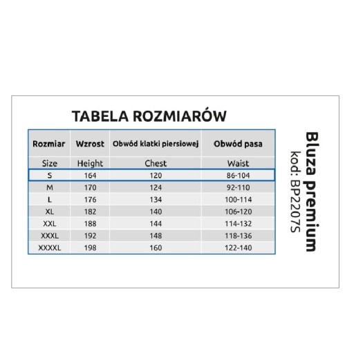 Толстовка для пчеловодства с шапкой PREMIUM BRCtech L