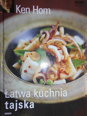 Легкая тайская кухня - Кен Хом