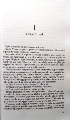 ХЕЛЛЕР, Джозеф, «Уловка-22» и «Уловка-22-бис»