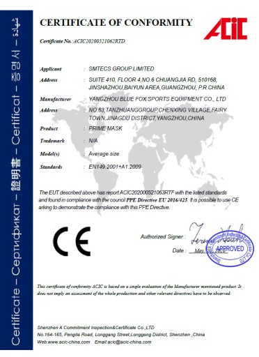 Маска + 3 HEPA ФИЛЬТРА PM2.5 АНТИВИРУС