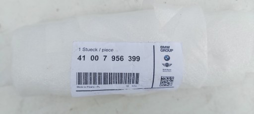 BMW X2 F39 41007956399 РУЧКА ПРИВОДА КАПОТА ЛЕВАЯ ПЕРЕДНЯЯ ЕС