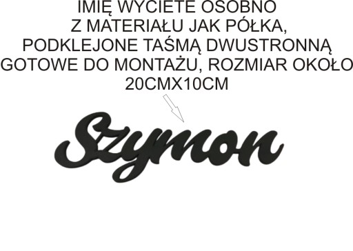 Полка для человеческих блоков 68 см FREE NAME