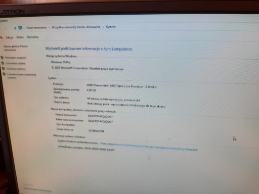 Компьютерный комплект Windows10Pro + монитор LG 19!!