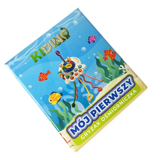 Сенсорная игрушка Монтессори для прорезывания зубов