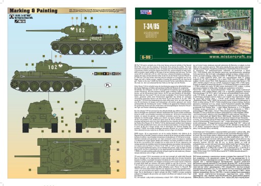 Т-34 РУДИ 102 МОДЕЛЬ СТРОЕНИЯ СРЕДНИЙ ТАНК КИСТКИ КЛЕЙ