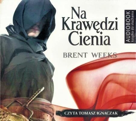 На краю тени Brent Weeks Shadow