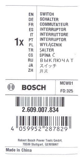 Переключатель Bosch для ударной дрели UniversalImpact 650 2609007834