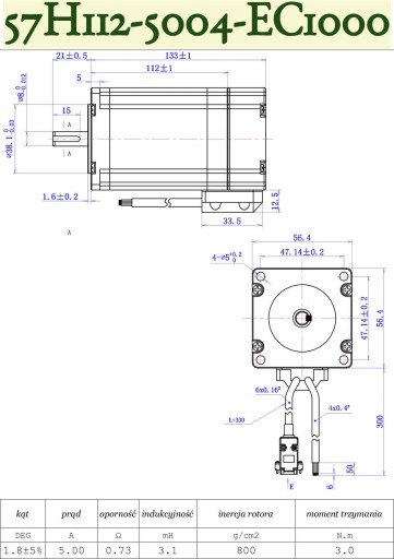 3NM Сервисный двигатель (57), 2HSS57 CNC Controller
