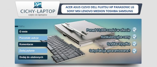 Верхний переключатель корпуса DELL Latitude E6410 02X11P