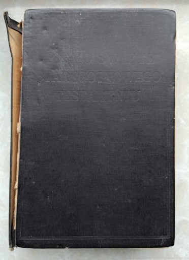 Святая Библия Ветхого и Нового Завета, Библия Вуйки, 1935 г.