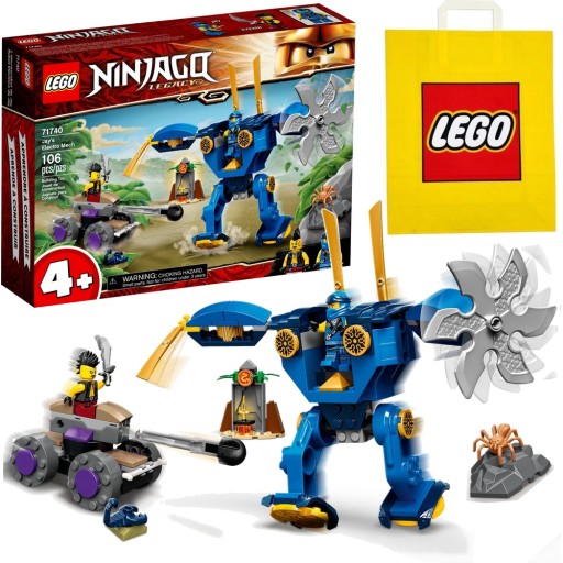 LEGO 71740 ЭЛЕКТРОМЕХ РОБОТ СИНИЙ НИНДЗЯ ДЖЕЙ