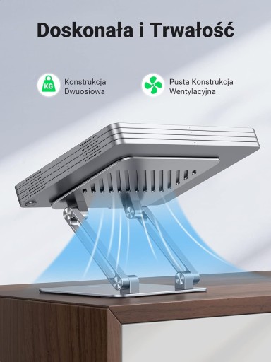 Подставка для планшета UGREEN, высота опоры для двух стержней