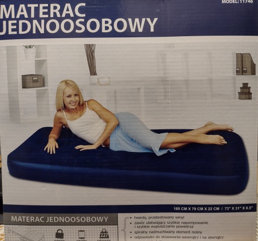 НАДУВНОЙ МАТРАС, односпальный, 185x79x22см, бархат