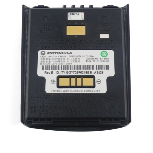 Аккумулятор Motorola MC55 MC65 MC67 оригинальный 3600мАч
