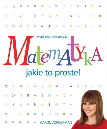 МАТЕМАТИКА, КАК ЭТО ПРОСТО! W.2, Кэрол ВОРДЕРМАН