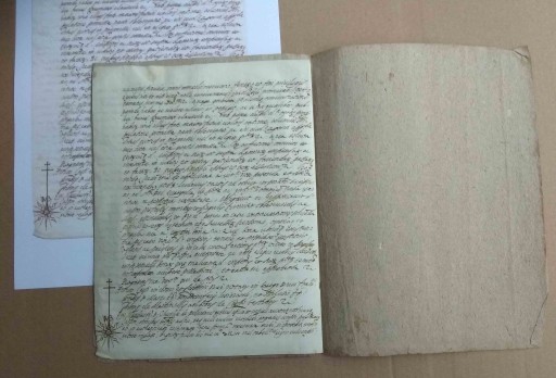 Рукопись 1582 года с красивой нотариальной отметкой Богоматери.