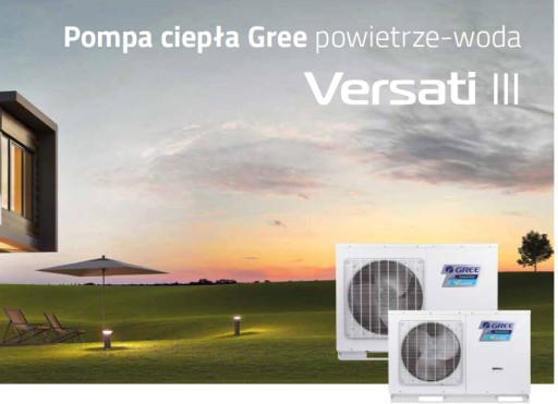 Тепловой насос gree ersati 8 кВт моноблок продвижение по службе