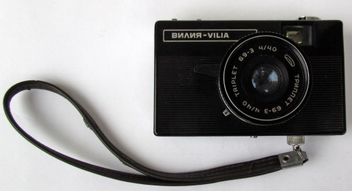 STARY APARAT FOTOGRAFICZNY VILIA TRIPLET 69-3 4/40