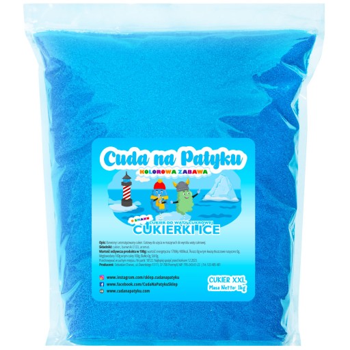 Цветной сахар для сахарной ваты для ароматизированной машины ICE CANDY, 1 кг