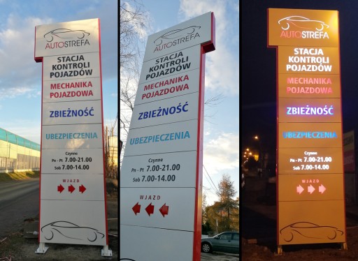Рекламный Тотем - ДИБОНД фрезерованный 195см x 110см - Дизайн