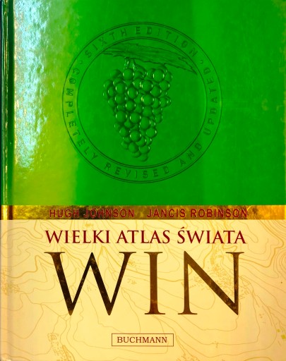 БОЛЬШОЙ АТЛАС МИРА ВИНА - ДЖОНСОН, РОБИНСОН