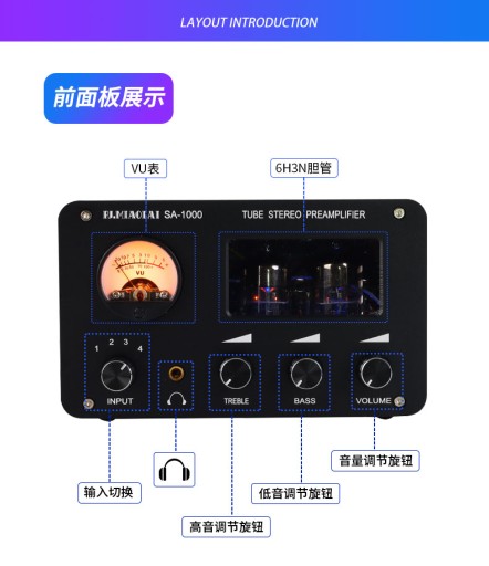 Ламповый предусилитель HiFi Audio SA-1000