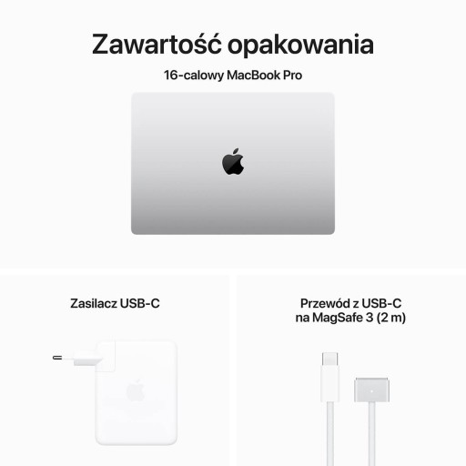 MacBook Pro 16 дюймов M3 Pro 36 ГБ/512 ГБ серебристый
