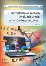 КОМПЛЕКСНЫЕ МЕТОДЫ ОЦЕНКИ КАЧЕСТВА УСЛУГ, ВКЛЮЧАЯ...