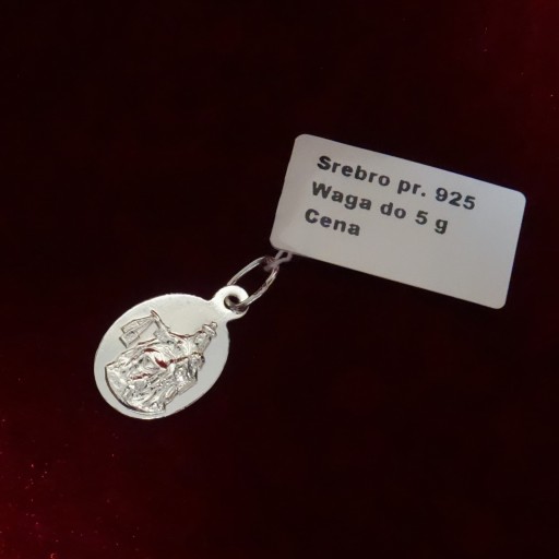 Серебряный медальон Наплеч Богоматери + NSJ 1,1 г