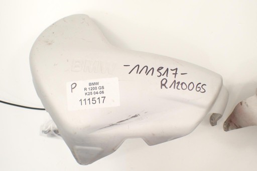 BMW R 1200 GS K25 04-06 Крышка головного убора