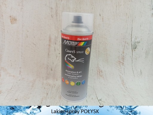 Лак-спрей Hydrographics GLOSS