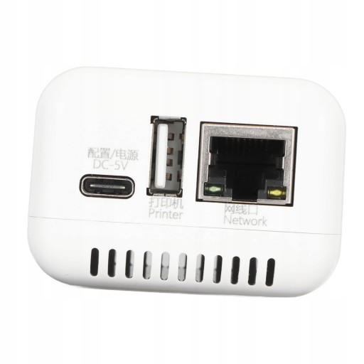 ПОРТ USB 2.0 БЫСТРЫЙ МИНИ-СЕРВЕР ПЕЧАТИ 100–240 В