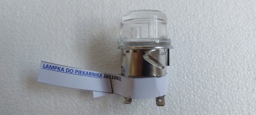 БЕКО ЛАМПА ДЛЯ ДУХОВКИ 265100022