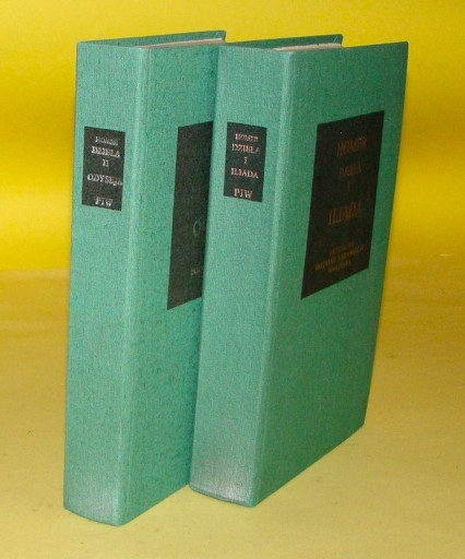 «Илиада и Одиссея» Гомера Bibliotheca Mundi /SRL