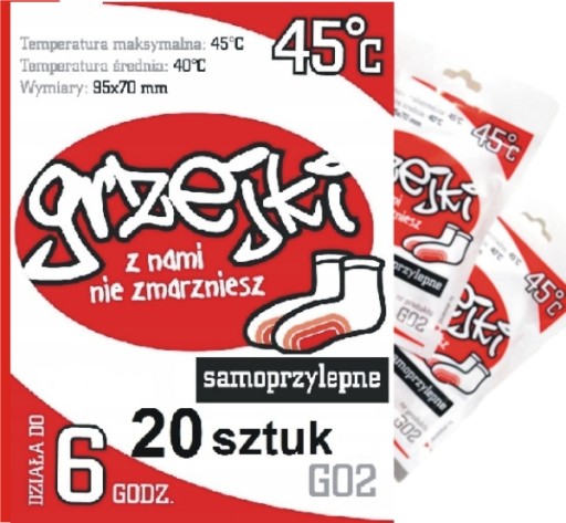 Гетры FEET Warmer | 10 пар (20 шт)