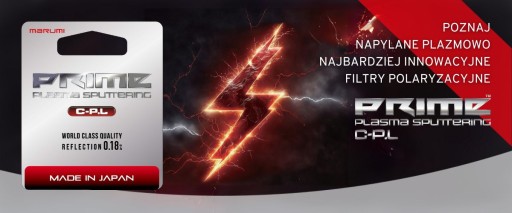 Marumi PRIME PLASMA SPUTTERING CPL, поляризационный фильтр 58 мм