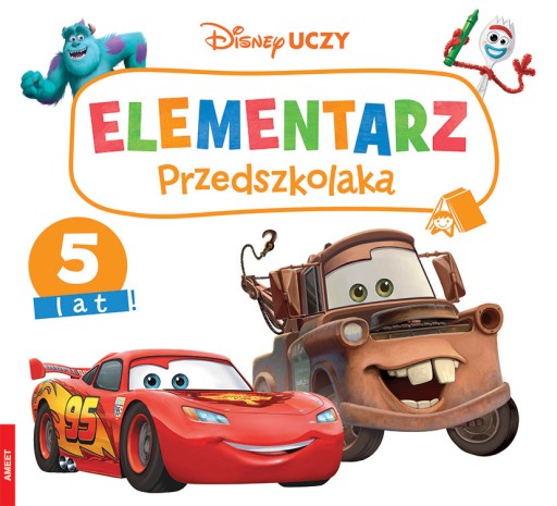 DISNEY PRE-SCHOOL ELEMENTARY Преподает для 5-летних детей
