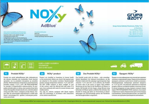 ADBLUE AdBlue FLUID 20 литров NOXy