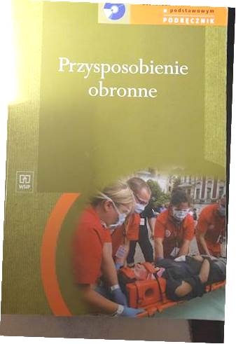Руководство по подготовке к обороне - коллективное