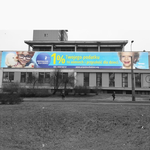Рекламные баннеры Рекламный баннер Брезент 2х1 метр